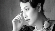 鄭希怡《當玫瑰遇上真愛》