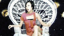 泳兒《小蠻腰》