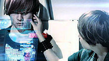 I′m Back