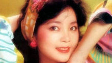 鄧麗君《后悔愛上你》 飯制版
