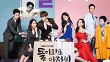 Once Again 韓劇《回來吧大叔》OST Part 1