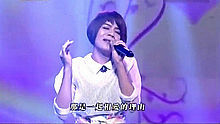 江美琪 - 第一次 超級歌喉贊20130706