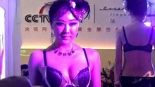  - 2013深圳內衣秀 - 以莎內衣秀