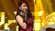 Ailee - U&I 20130721人氣歌謠 現場版