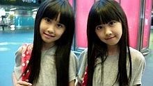 可愛頌