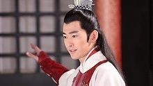 楊花李樹 電視劇 隋唐演義 片尾曲