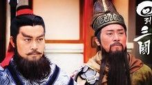 林峯 - 等你回來 電視劇 回到三國 主題曲