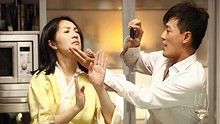 初見 電影 抱抱俏佳人 主題曲