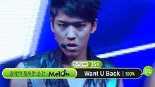 Want U Back 20130602 人氣歌謠 現場版