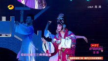 離人+如夢 湖南小年夜聯歡晚會 現場版 2014/01/23