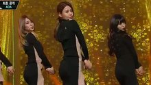 短裙 現場版 14/01/16
