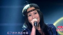 第十一年 現場版 2014/01/10
