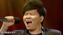 夢想星搭檔 第三期 音樂版 2013/11/08