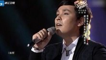 塔斯肯 - Angel 中國好聲音 現場版 2013/9/13