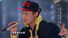 Nobody 中國好聲音 現場版 2013/9/13