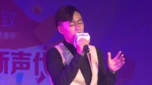 白冰 - 離人 2013百度音樂校園新聲代廣州站