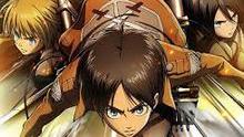  - 【進擊的巨人】胡說胡有理版 全程喪失慎入！