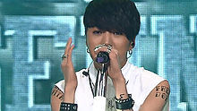 Wild And Young 20130811 人氣歌謠 現場版