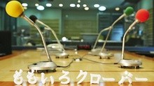 忘れられぬミュージック