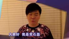  - 2014熱波音樂節在滬啟動