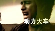 - 2014熱波音樂節