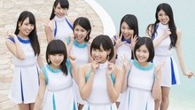 さんみゅ? - 純情マーメイド