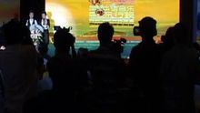  - 第四屆“馬到成功”頒獎盛典發布會