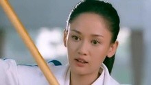 她說 電影《激浪青春》主題曲