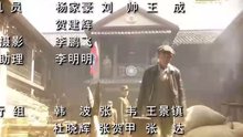 pps_飛哥大英雄片尾曲