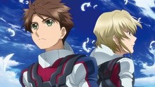 あの空に還る未來で