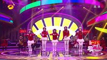 加油打氣鬧元宵 湖南衛視2014元宵喜樂會 現場版