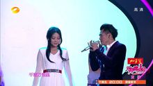 梁山伯與朱麗葉 湖南衛視2014元宵喜樂會 現場版