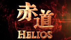 電影<赤道>拍攝花絮 制作特輯之星座七雄