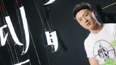 不將就