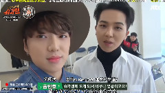 WINNER&圭賢SELF CAM