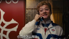 <飛鷹艾迪>角色海報 & 終極預告 5大看點正式揭曉