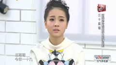 三十里鋪