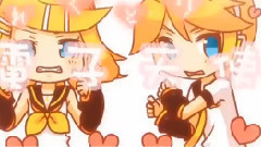 えれくとりっく?えんじぇぅ