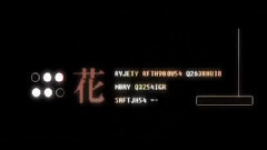 2000年<靜電>專輯預告