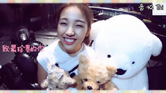 HAPPY AYEON DAY 白雅言2016慶生視頻