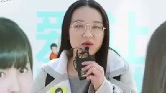 電影<愛情麻辣燙之情定終身>制作特輯之奇葩愛情觀