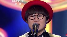 魚兒 現場版 2014/01/31