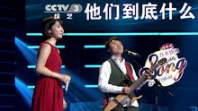先生小姐那些事 現場版 2014/01/24