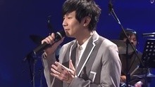 背對背擁抱 現場版