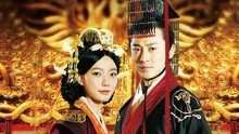 守衛 電視劇《衛子夫》片尾曲