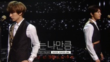 SUPER JUNIOR-D&E  - 不要痛
