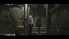 現在就去見你