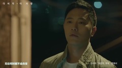 這份愛(節操字幕組)