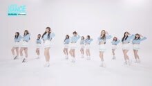 宇宙少女 - MoMoMo 舞蹈練習