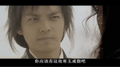 英雄寞 顧惜朝 &喬峰 & 厲南星